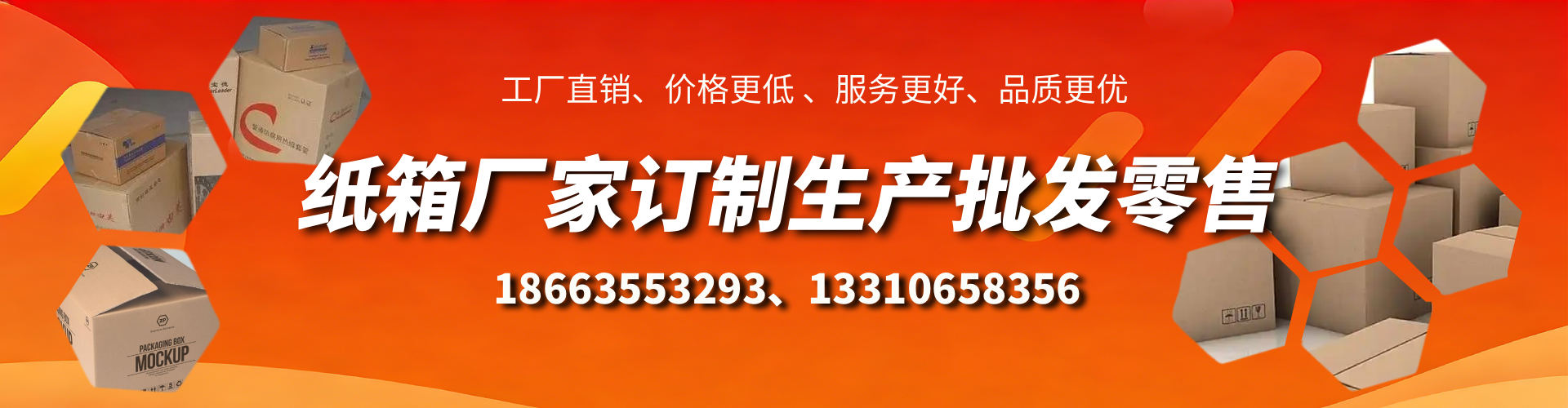 迁安市不锈钢桥架厂家